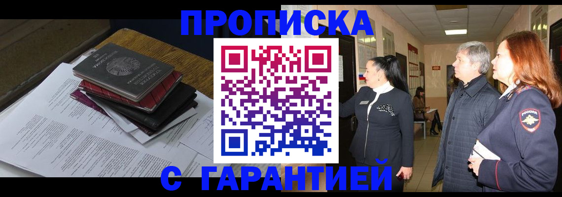 форма 3 в ХМАО